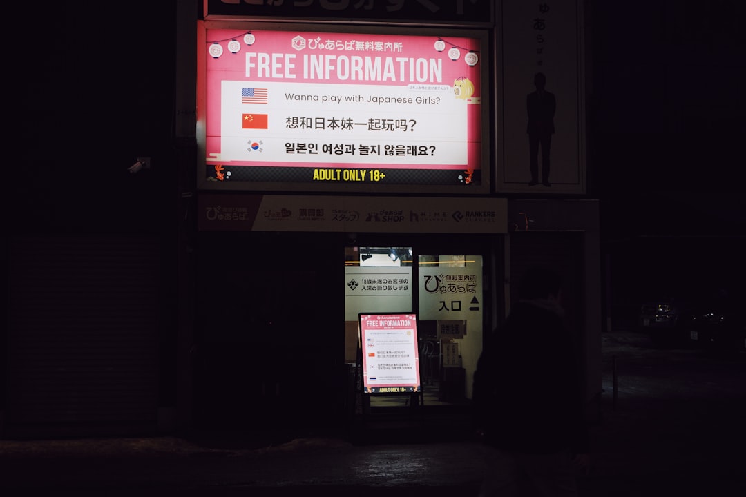 플레이스토어앱설치 참고 이미지 2