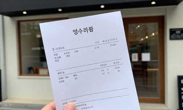 영수증리뷰 관련 이미지 - 영수증리뷰 하나로 바뀌는 동네 가게의 풍경, 기록의 가치를 더하는 법