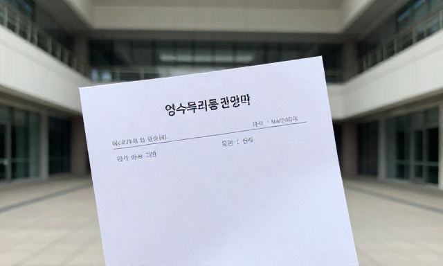 영수증리뷰 관련 이미지 - 영수증리뷰, 단순한 인증을 넘어 진심이 닿는 기록으로 만드는 법