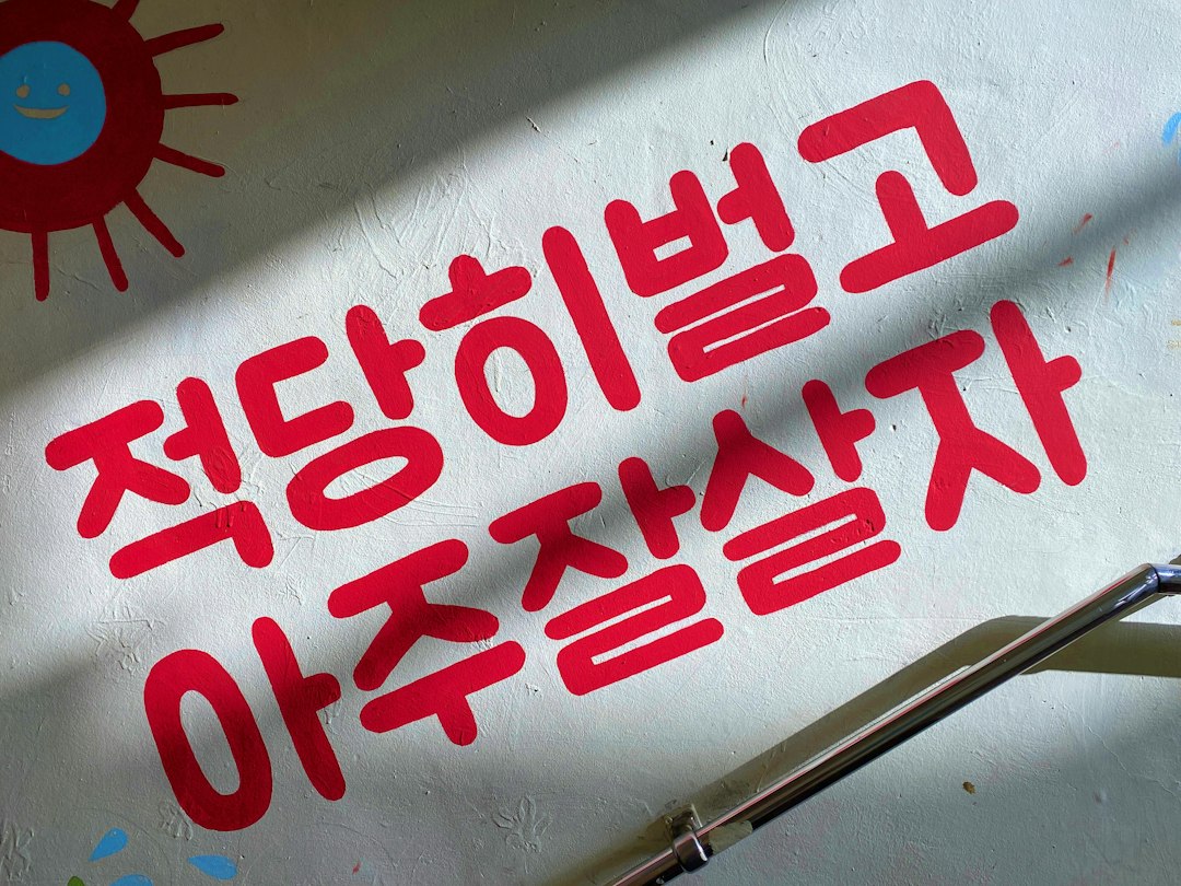 맛집블로그체험단 참고 이미지 2
