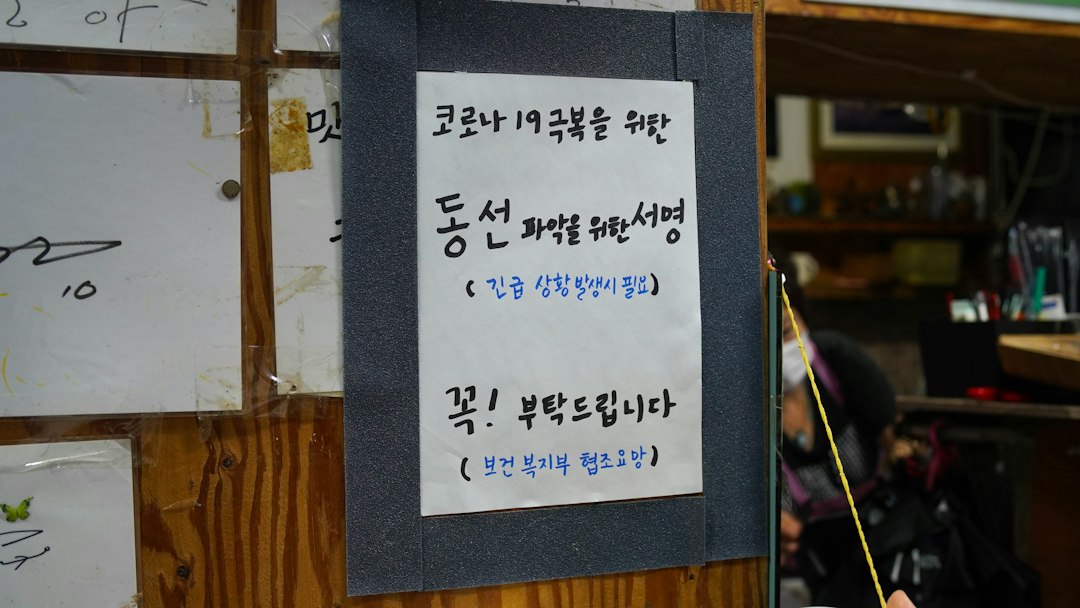 한글쓰기연습 참고 이미지 2