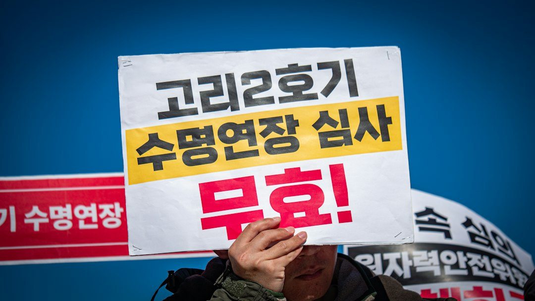 서울독서모임 참고 이미지 2