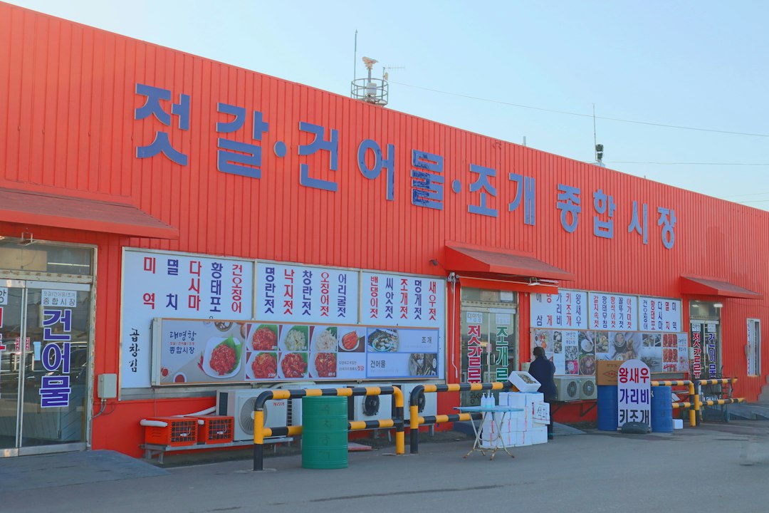 서포터즈사이트 참고 이미지 2