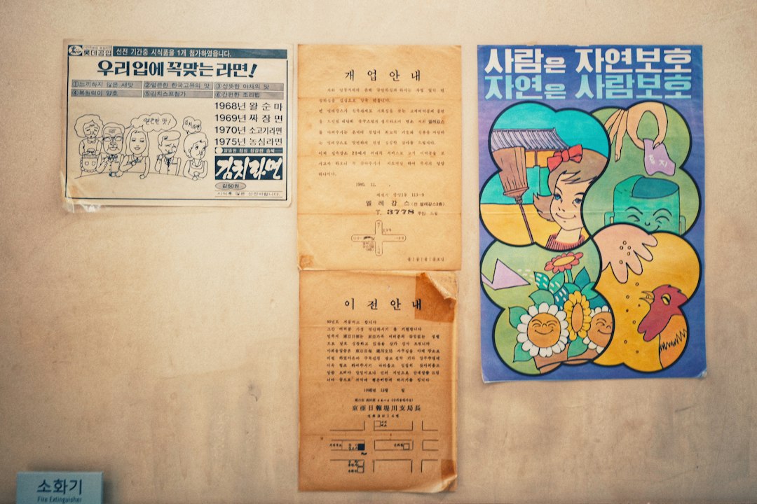 영수증리뷰 참고 이미지 2